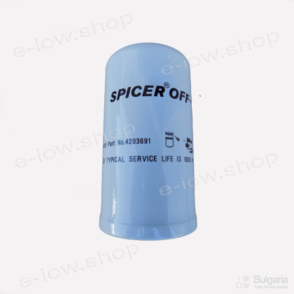 Филтър 4203691