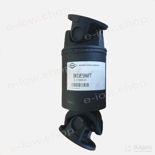 D-11089-00 drive shaft