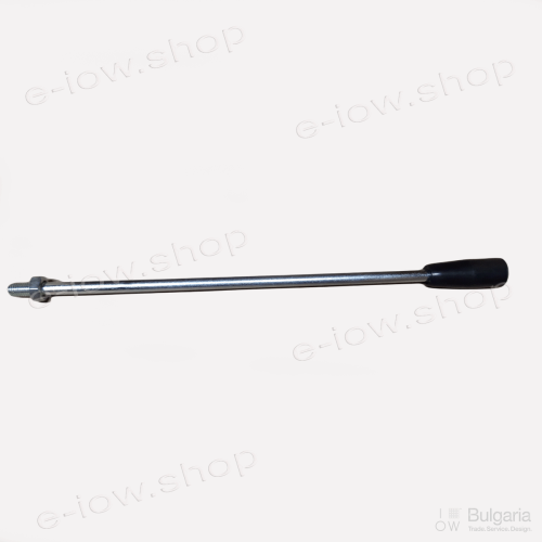 Handlever AL 01/M8 X 150