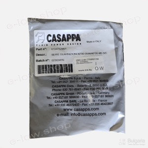 Комплект уплътнения KP30-05S6/KP30-M5 S/D