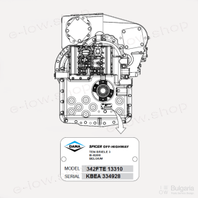 Ремонтирана Трансмисия Модел 342FTE13310-30