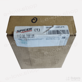 Зъбно Колело С Лагер Комплект 112.06.706.06