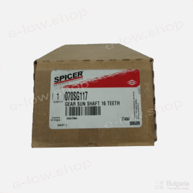 Задвижващ Вал 070SG117