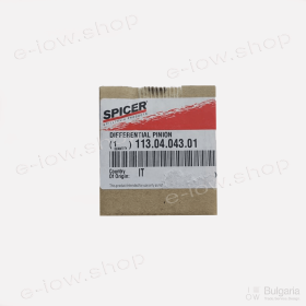 1130404301 differential pinon /HS 8483402390/Country of origin CN