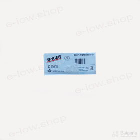 4213600 assy- piston clutch/HS 8483908990/ Country of origin TR