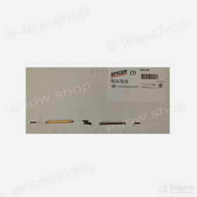 7500470206 зъбни колела-комплект