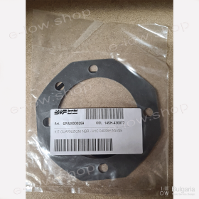 Комплект уплътнения за бутален мотор H1C size 40/55